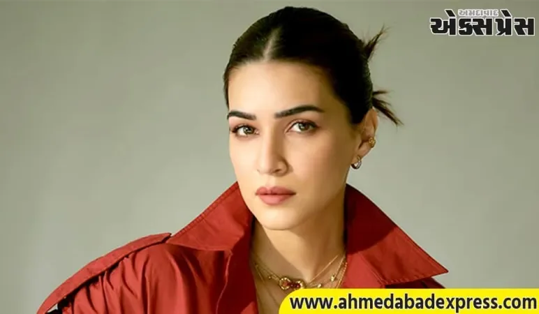 બોલિવૂડમાં થઈ રહેલા ભેદભાવ પર કૃતિ સેનન શું કહે છે?