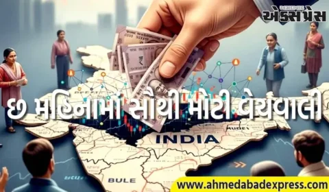 વિદેશી રોકાણકારોએ ઓગસ્ટમાં  શેરબજારમાંથી રૂ. 35,000 કરોડ પાછા ખેંચી લીધા