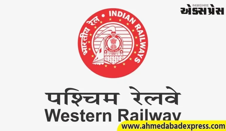 પશ્ચિમ રેલવે ચલાવશે અસારવા અને આગ્રા કેન્ટ વચ્ચે સ્પેશિયલ ટ્રેન