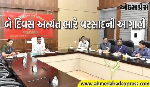 ગુજરાતમાં બે દિવસ દરમિયાન અત્યંત ભારે વરસાદની ભારતીય હવામાન વિભાગની આગાહી