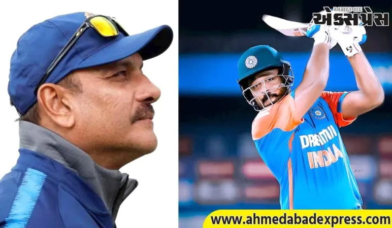 રવિ શાસ્ત્રીએ ટીમ ઈન્ડિયાને સંજુ સેમસન વિશે ચેતવણી આપી