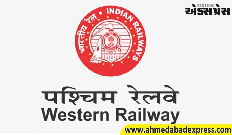 પશ્ચિમ રેલવે દ્વારા ઓખા અને શકુર બસ્તી(દિલ્હી) વચ્ચે ચલાવવામાં આવશે સ્પેશિયલ ટ્રેન