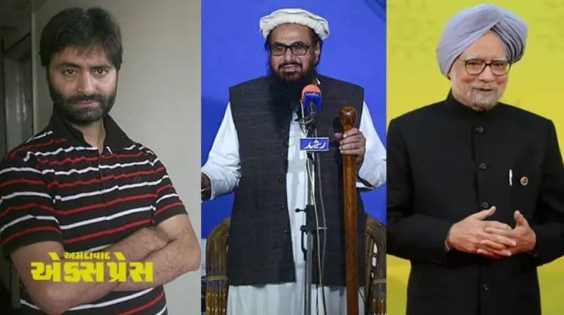 યાસીન મલિકનો વિસ્ફોટક દાવો: હાફિઝ સઈદ મીટિંગ પર મનમોહન સિંહનો આભાર