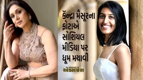 મીનાક્ષી શેષાદ્રીની દીકરીના સૌંદર્ય સામે જાહ્નવી-સારા પણ ફીકી!