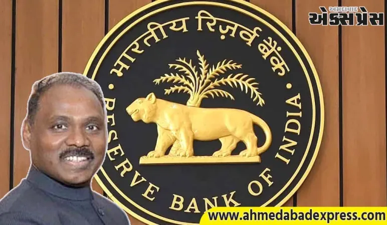 RBI ના ડેપ્યુટી ગવર્નર તરીકે નિયુક્ત શિરીષ ચંદ્ર મુર્મુ