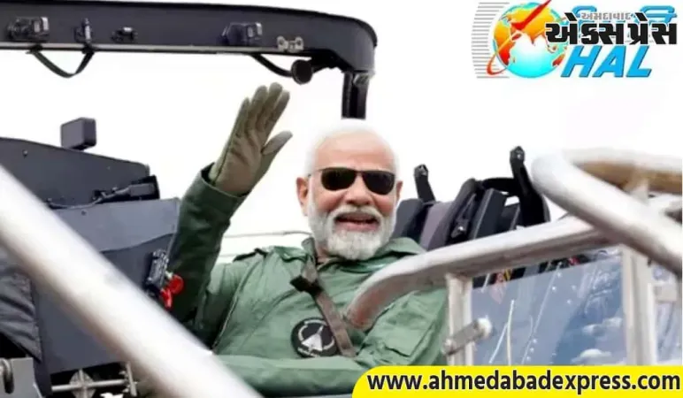 સરકારના આ પ્લાનથી HAL કરશે કમાલ, ફાઇટર એરક્રાફ્ટ ઝડપથી પહોંચાડશે!