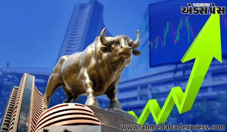 સ્થાનિક શેરબજારમાં મજબૂતી જોવા મળી, સેન્સેક્સ 583 પોઈન્ટ ઉછળીને બંધ થયો