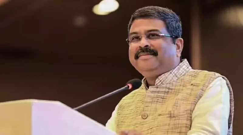 શાળાઓમાં હવે UPIથી ફી લેવાશે: ડિજિટલ ટ્રાન્ઝેક્શનને પ્રોત્સાહન