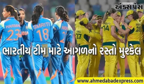 ઓસ્ટ્રેલિયાએ સેમિફાઇનલમાં સ્થાન મેળવ્યું, મહિલા ODI વર્લ્ડ કપમાં ટીમ ઇન્ડિયા માટે મુશ્કેલ પડકાર ઉભો કર્યો