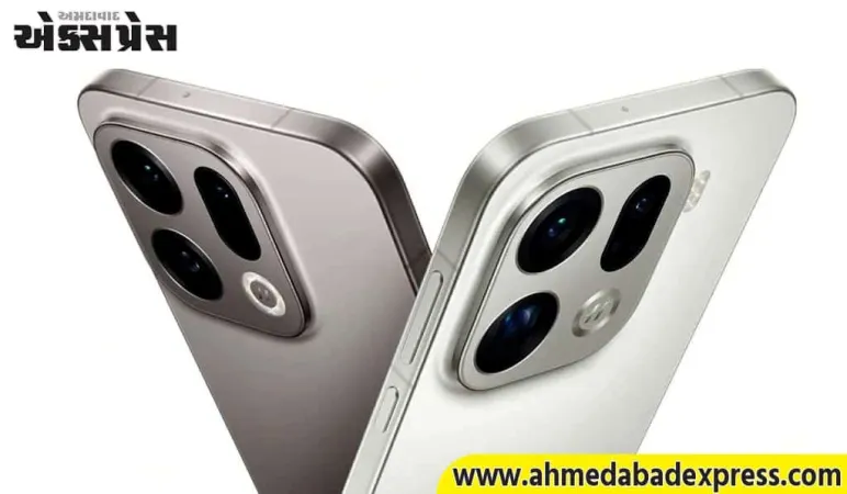 Oppo Find X9 Pro અને Oppo Find X9 લોન્ચ થયા, જેમાં શક્તિશાળી કેમેરા અને પ્રભાવશાળી સુવિધાઓનો સમાવેશ થાય છે