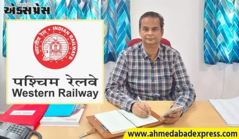 શ્રી અનુભવ સક્સેનાએ વડોદરા મંડળ પર જનસંપર્ક અધિકારીનો પદભાર સંભાળ્યો
