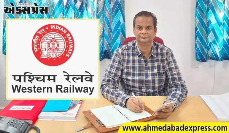 શ્રી અનુભવ સક્સેનાએ વડોદરા મંડળ પર જનસંપર્ક અધિકારીનો પદભાર સંભાળ્યો