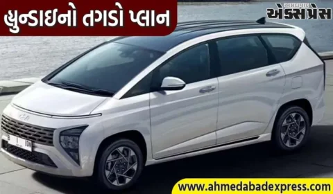 નવી હ્યુન્ડાઇ કારની રાહ હવે પૂરી થઈ ગઈ છે! MPV અને ઑફ-રોડ SUV મોડેલ ભારતમાં આવશે
