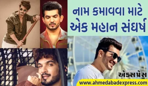 ૧૯ વર્ષની ઉંમરે પિતાના અવસાનથી થયો રાતોરાત કંગાળ, માતાના ઘરેણાં અને ઘર વેચવાની ફરજ પડી, જાણો અભિનેતાની સફર
