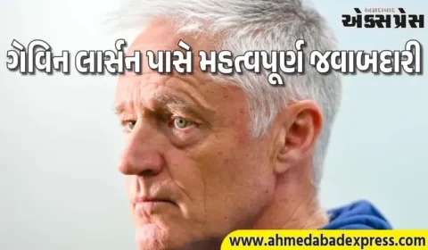 ન્યુઝીલેન્ડે ભૂતપૂર્વ ખેલાડીને પસંદગી મેનેજર તરીકે નિયુક્ત કર્યા, લીધો મહત્વપૂર્ણ નિર્ણય 