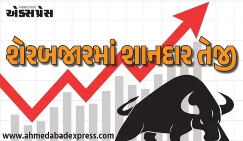 શેરબજારમાં જોરદાર ઉછાળો! સેન્સેક્સ ૩૬૮ પોઈન્ટ વધ્યો, નિફ્ટી ૨૬,૦૫૦ ને પાર