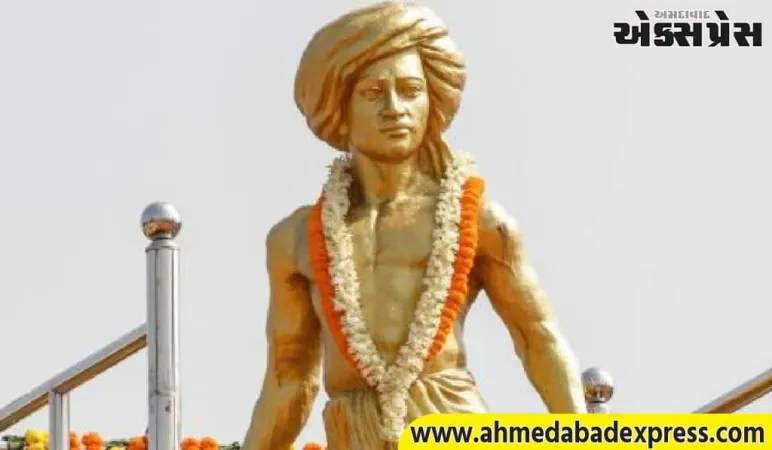 ભગવાન બિરસા મુંડાની ૧૫૦મી જન્મજયંતિ, જનજાતિય ગૌરવ વર્ષ ઉજવણી