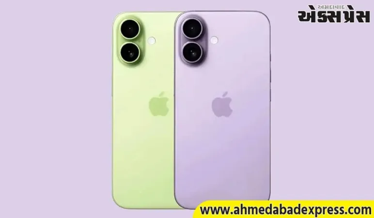 iPhone 18 કેમેરા, ડિઝાઇન અને ફીચર્સ લીક; લોન્ચ પહેલા બધું જાણો