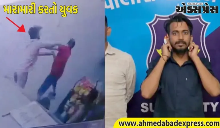 દુકાનદારે ઉધાર પર સિગારેટ આપવાની ના પાડતા યુવકે તેને નિર્દયતાથી માર માર્યો