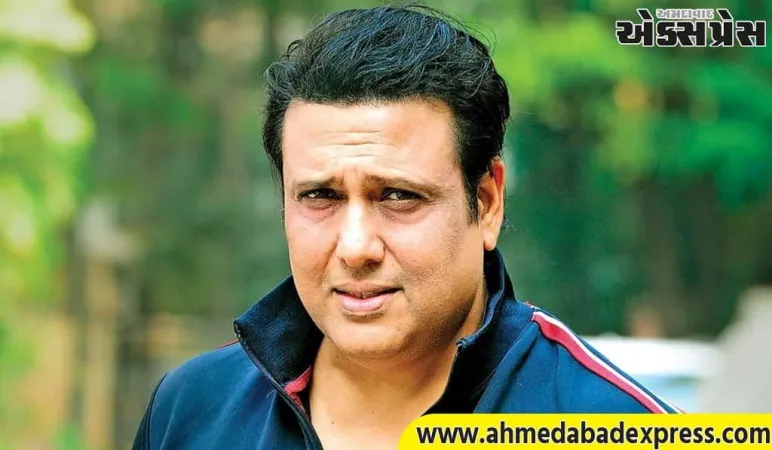 ગોવિંદાની તબિયત બગડી, અચાનક બેભાન થતા હોસ્પિટલમાં દાખલ