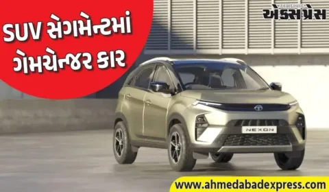 ટાટાની આ SUVએ મચાવી ધમાલ! એવા ફીચર્સ કે જેની સામે કોઈ ટકી ના શક્યું 