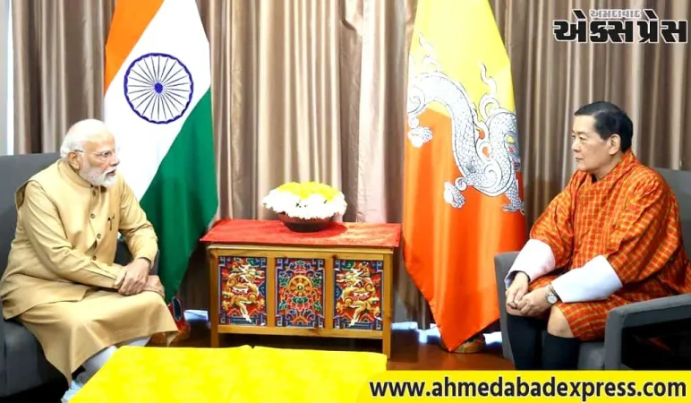 પીએમ મોદી ભૂટાનના ચોથા રાજાને મળ્યા, પાડોશી દેશ સાથે મિત્રતાને વધુ મજબૂત બનાવી