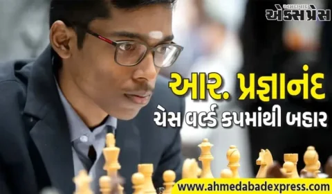 આર. પ્રજ્ઞાનંદ ચેસ વર્લ્ડ કપમાંથી બહાર થયા, અર્જુન અને હરિકૃષ્ણ પ્રી-ક્વાર્ટર ફાઇનલમાં પહોંચ્યા