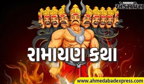રામાયણ કથા: રાવણે માતા સીતા પહેલા માતા કૌશલ્યાનું અપહરણ કર્યું હતું, છતાં તે પોતાના મૃત્યુને હરાવી શક્યો ન હતો