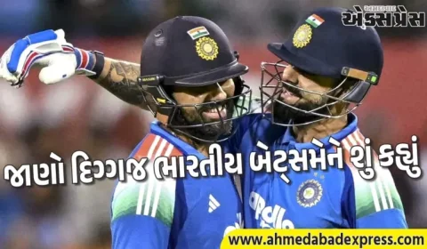 રોહિત અને વિરાટ માટે આ સૌથી મોટો પડકાર હશે, એમ દિગ્ગજ ભારતીય બેટ્સમેનનો ખુલાસો છે