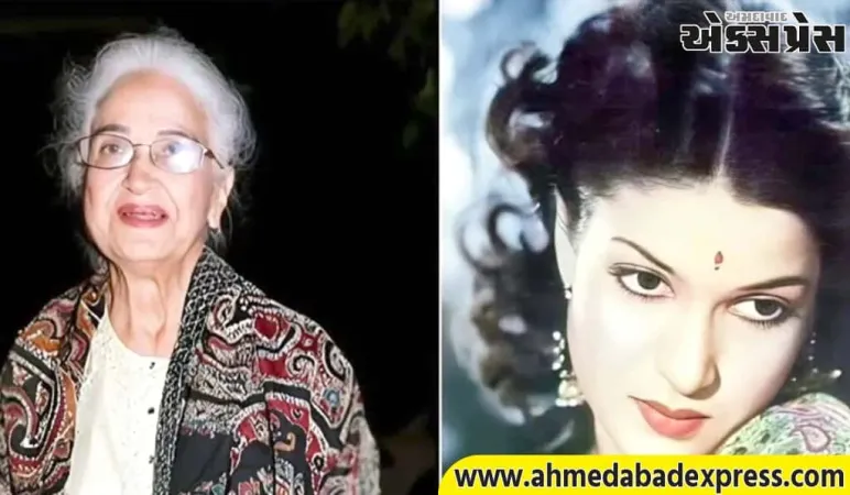ભારતની સૌથી વૃદ્ધ અભિનેત્રીનું અવસાન; તે શાહરૂખ ખાનની દાદી હતી