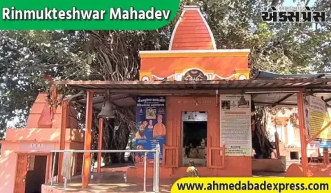 ઋણમુક્તેશ્વર મહાદેવ: દેવું ઉતારવા માટે દેવાદાર લોકોનું એકમાત્ર સ્થળ, ત્રેતાયુગથી ચાલતી પરંપરા