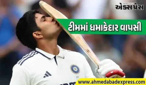 ભારત માટે સારા સમાચાર: કેપ્ટન ગિલનો કેસ સાફ, શક્તિશાળી ઓલરાઉન્ડર ટીમમાં જોડાયો