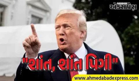 ટ્રમ્પે મહિલા પત્રકારને "શાંત, શાંત પિગી" કહ્યું – સોશિયલ મીડિયા પર તોફાન