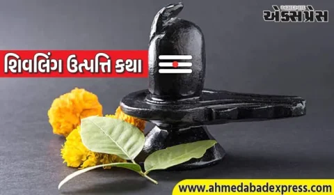અનંત જ્યોતિર્લિંગની કથા – બ્રહ્મા-વિષ્ણુ પણ હારી ગયા, શિવજી જીત્યા!