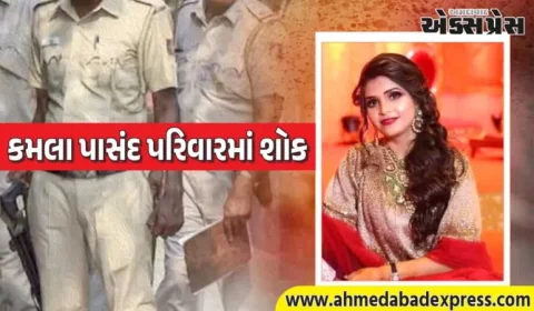 કમલા પાસંદ પાન મસાલાના માલિકની પુત્રવધૂએ ફાંસી લગાવી – ઘરમાં લાશ લટકતી મળી