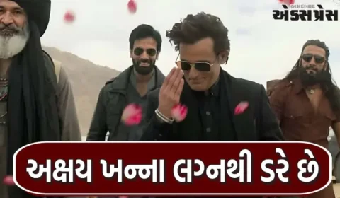 ધુરંધર સ્ટાર અક્ષય ખન્ના કુંવારા કેમ? જૂના ઇન્ટરવ્યુમાં ખુલાસો