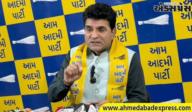 જે લોકો વર્ષોથી રહેતા હતા, AMC એમના બંગલા તોડવા જઈ રહી છે: ઈસુદાન ગઢવી