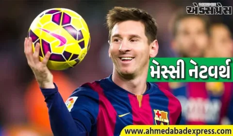 લિયોનેલ મેસ્સીની સંપત્તિ સામે ભારતીય ક્રિકેટના 7 સૌથી ધનિક ખેલાડીઓ પણ ફિક્કા