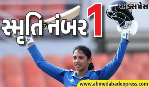 સ્મૃતિ મંધાના ફરી નંબર 1! ICC ODI રેન્કિંગમાં ટોપ પર, જેમીમા પણ ટોપ 10માં