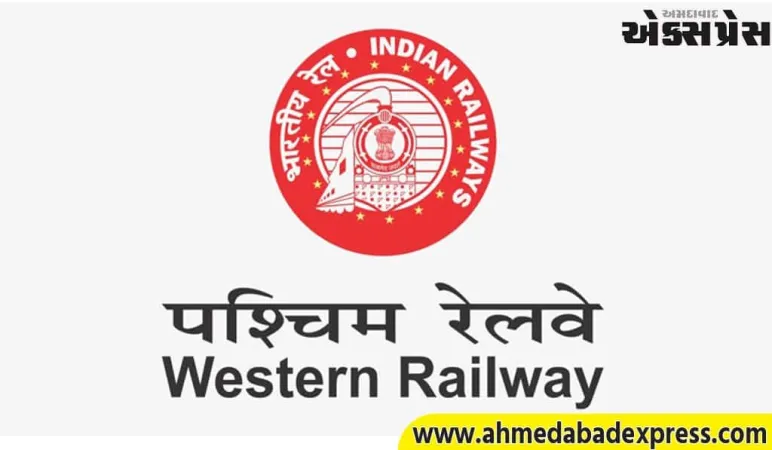 વડોદરા સ્ટેશન પર એન્જિનિયરિંગ કાર્ય હેતુ બ્લોકને કારણે કેટલીક ટ્રેનો પ્રભાવિત રહેશે