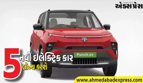 ટાટા મોટર્સનો EVમાં મેગા પ્લાન, 2030 સુધી 5 નવી ઇલેક્ટ્રિક કાર