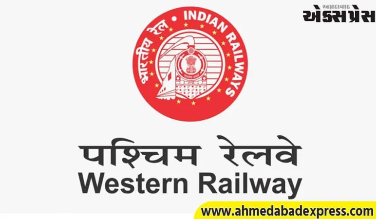 રેલવે નવા ભાડા 26 ડિસેમ્બરથી, સ્લીપર-ફર્સ્ટ ક્લાસમાં 1 પૈસા વધારો