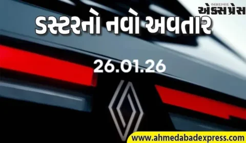 રેનો ડસ્ટરનું પુનરાગમન, નવા ટીઝરમાં LED લાઇટ્સ અને પ્રીમિયમ લુક