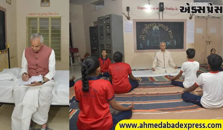 આચાર્ય દેવવ્રતજીની સાદગી, પ્રાથમિક શાળાના ઓરડામાં રાત વિતાવી – યોગ સાથે સવાર