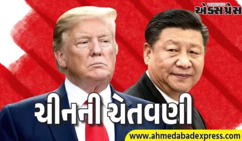 ચીનનો અમેરિકા પર પલટવાર, તાઇવાન શસ્ત્ર સોદાના જવાબમાં 20 સંરક્ષણ કંપનીઓ પર પ્રતિબંધ