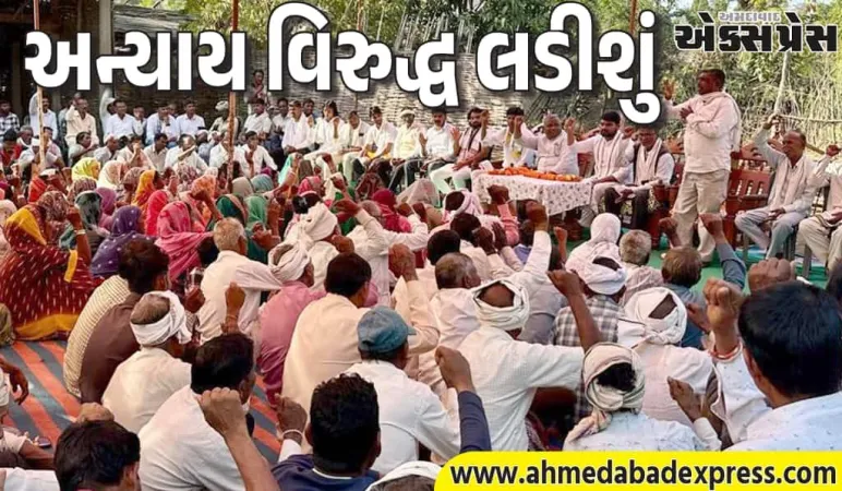 નર્મદા જિલ્લામાં જંગલ જમીન વિવાદ: ચૈતર વસાવા AAPએ અસરગ્રસ્તોને મળ્યા, એકજુટતાનું આહ્વાન