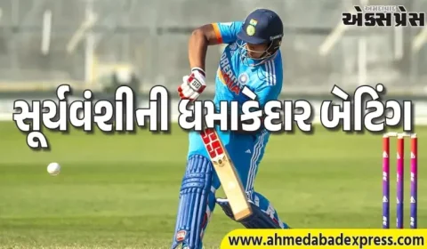 વૈભવ સૂર્યવંશીની ધમાકેદાર બેટિંગ: 10 બોલમાં 31 રન – 310ના સ્ટ્રાઇક રેટથી મેઘાલયને હચમચાવી