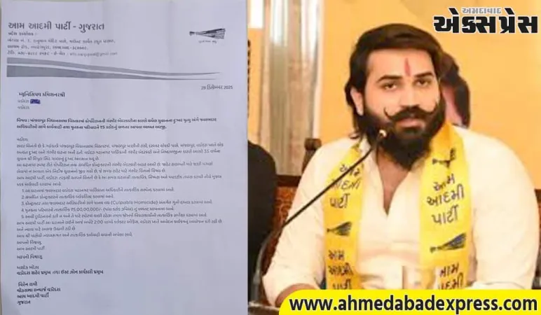 કોર્પોરેશનની બેદરકારીથી યુવાનનું મોત, આંદોલન ચીમકી : બ્રિજરાજ સોલંકી