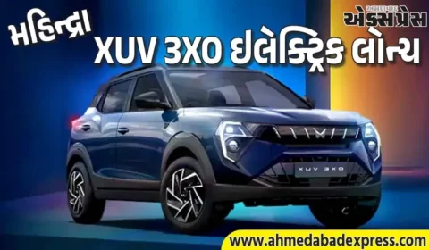 મહિન્દ્રા XUV 3XO EV લોન્ચ: કિંમત ₹13.89 લાખથી શરૂ, 285 કિમી રેન્જ