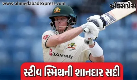 સ્ટીવ સ્મિથની 37મી ટેસ્ટ સદી: જેક હોબ્સનો 95 વર્ષ જૂનો રેકોર્ડ તોડ્યો